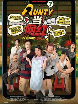 a级片日韩